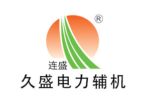 秀英企业客户想要购买高压除氧器，如何才能不
